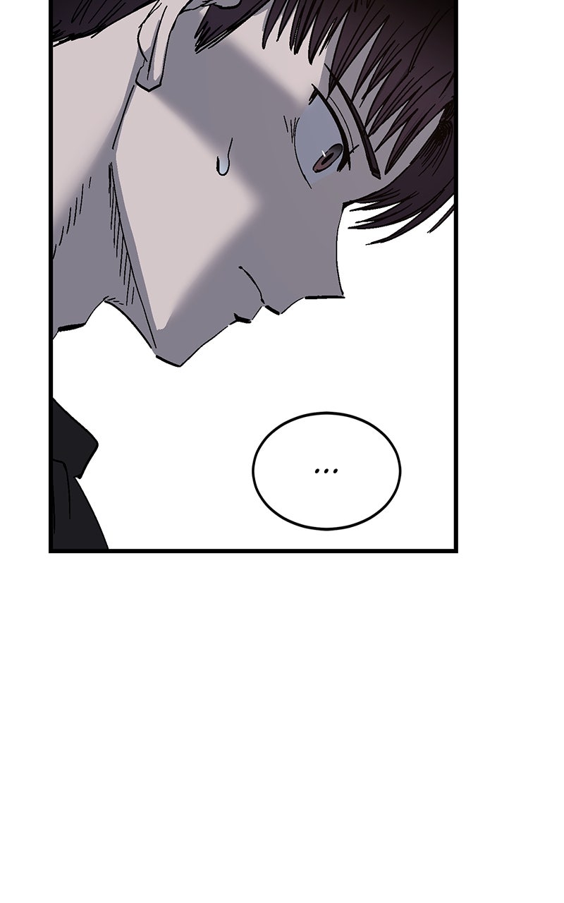 My Status WindowWent on Strike Ep. 1 - Let Me Teach You a Lesson page 84 - 