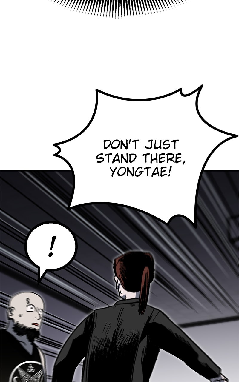 My Status WindowWent on Strike Ep. 19 - Bluff page 141 - 