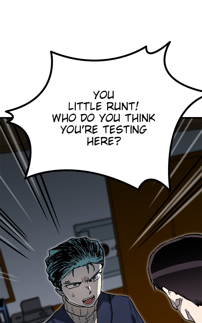 My Status WindowWent on Strike Ep. 19 - Bluff page 18 - 