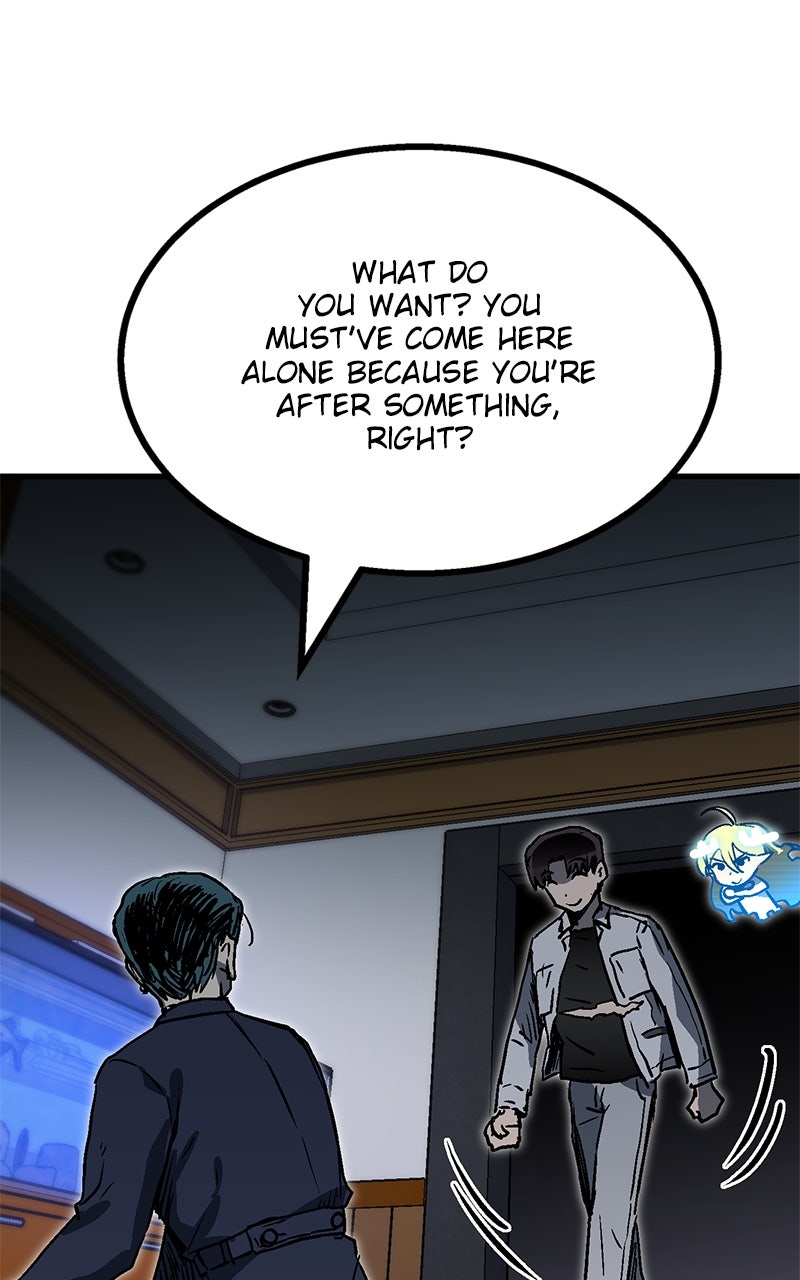 My Status WindowWent on Strike Ep. 19 - Bluff page 5 - 