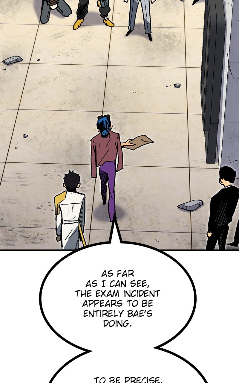 My Status WindowWent on Strike Ep. 19 - Bluff page 81 - 