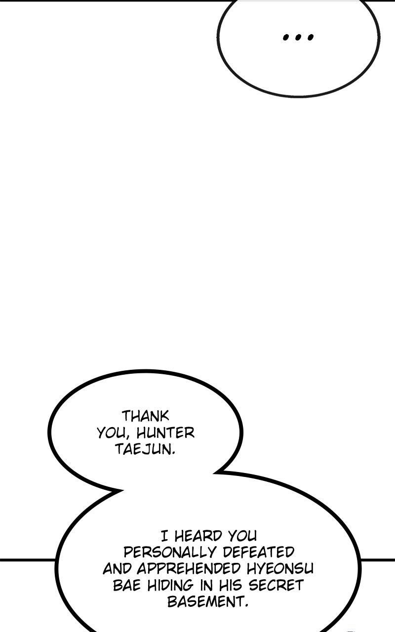 My Status WindowWent on Strike Ep. 19 - Bluff page 88 - 