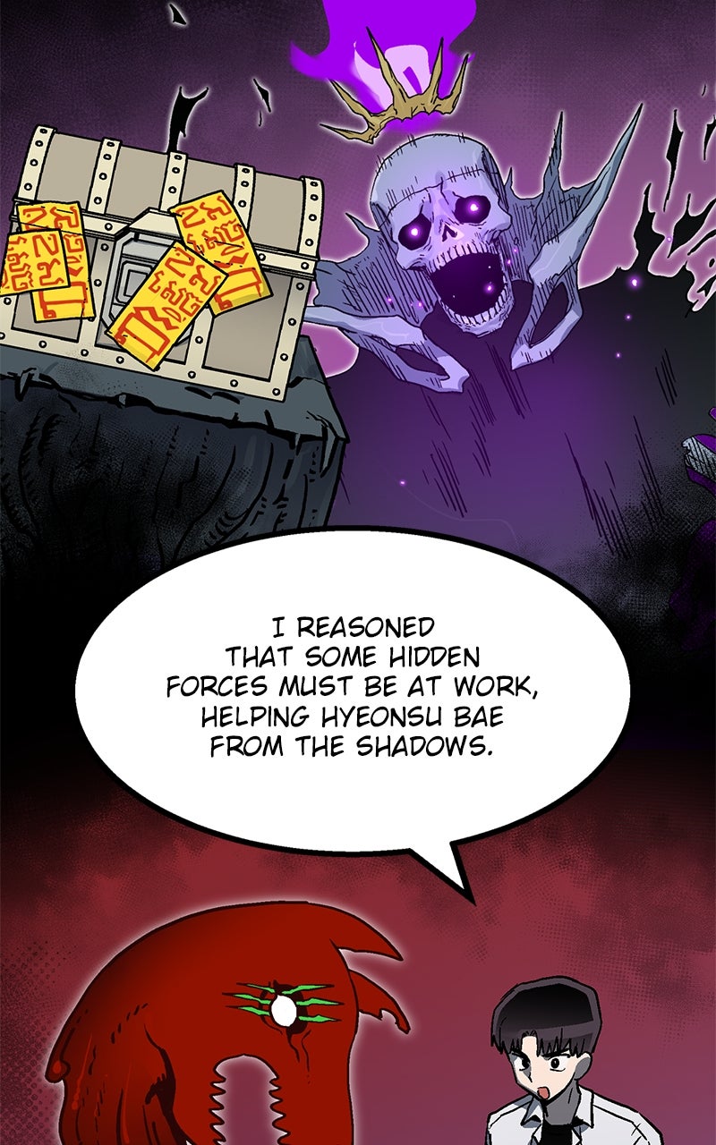 My Status WindowWent on Strike Ep. 19 - Bluff page 97 - 