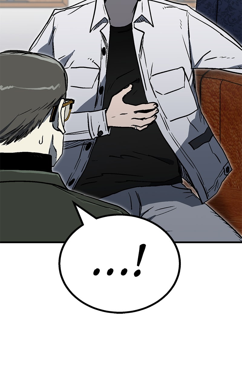 My Status WindowWent on Strike Ep. 21 - Sage Eye page 117 - 