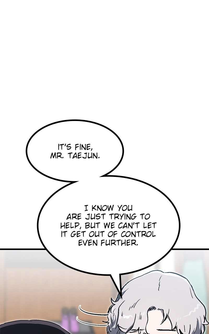 My Status WindowWent on Strike Ep. 21 - Sage Eye page 127 - 