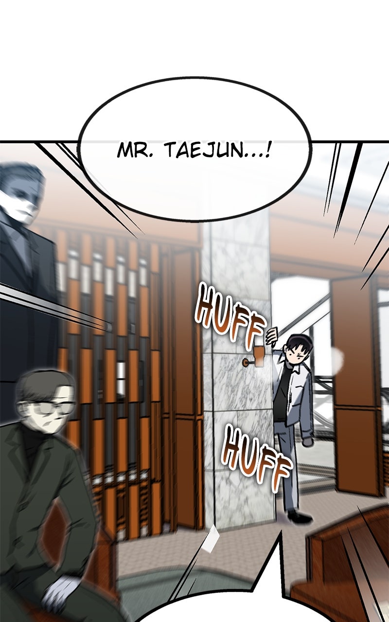 My Status WindowWent on Strike Ep. 21 - Sage Eye page 83 - 