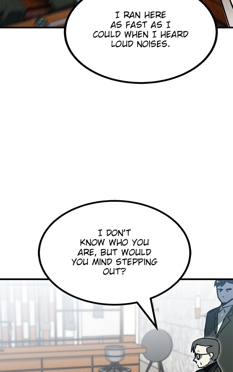 My Status WindowWent on Strike Ep. 21 - Sage Eye page 84 - 
