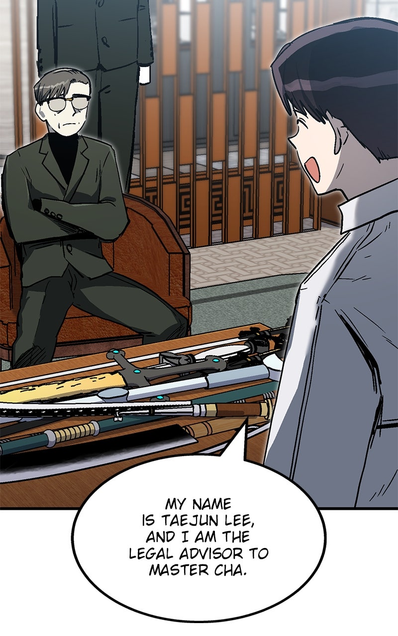 My Status WindowWent on Strike Ep. 21 - Sage Eye page 99 - 