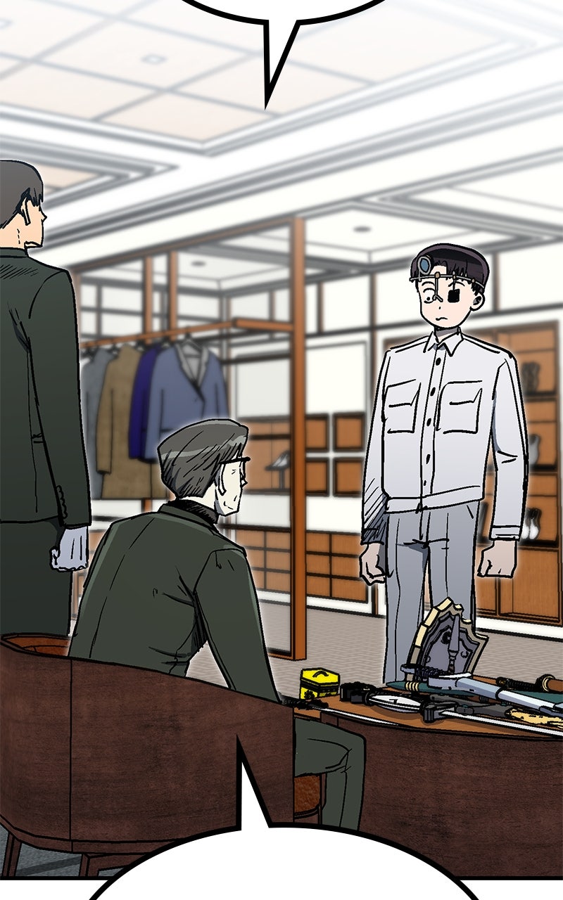 My Status WindowWent on Strike Ep. 22 - A High-Risk Gamble page 13 - 