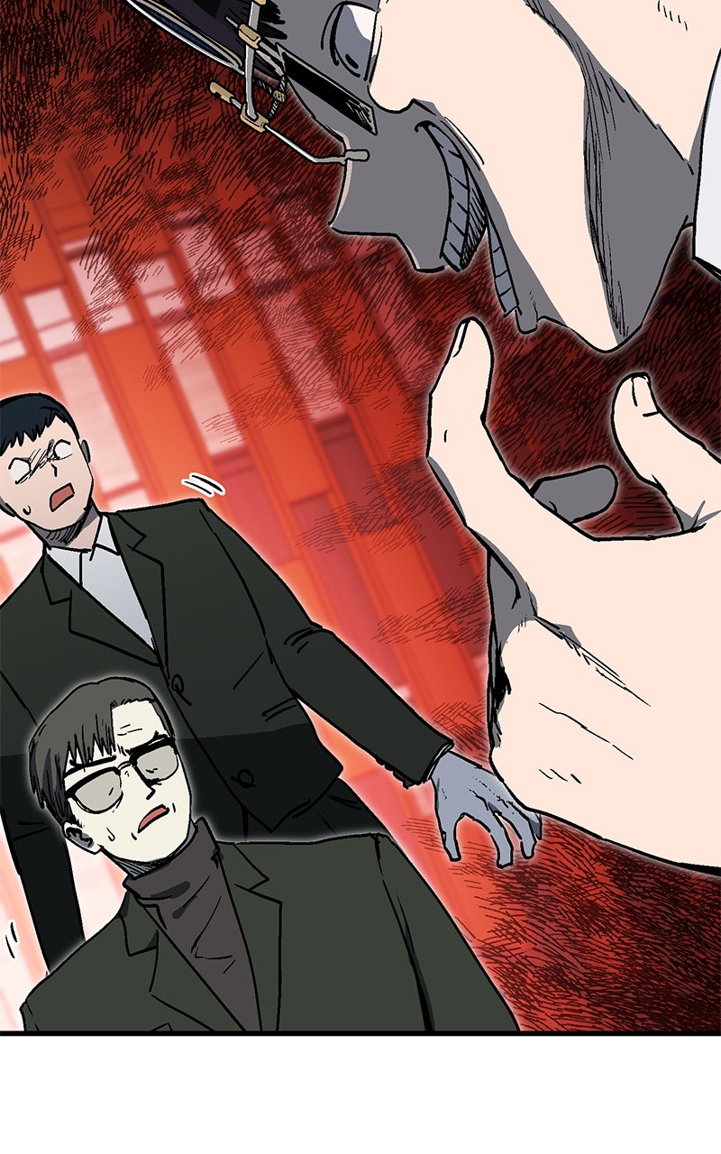 My Status WindowWent on Strike Ep. 22 - A High-Risk Gamble page 24 - 