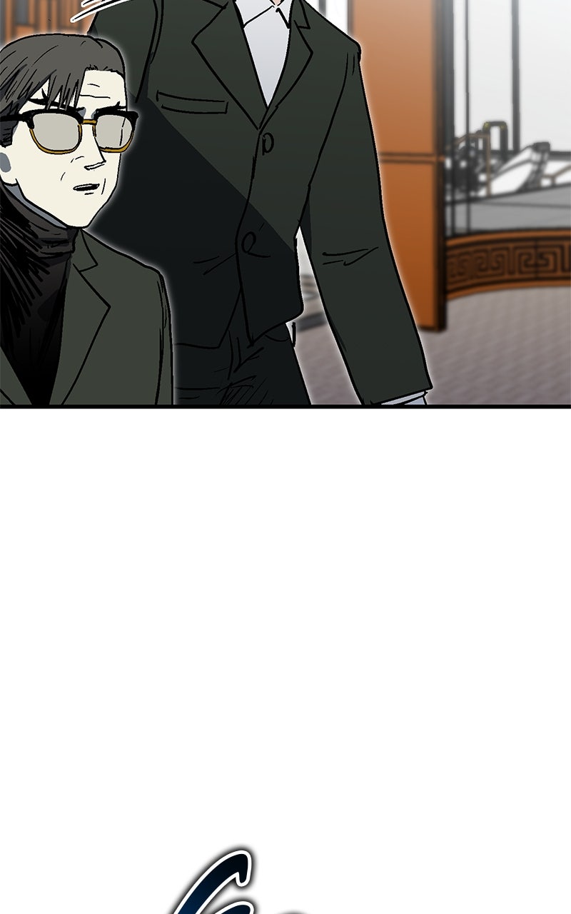 My Status WindowWent on Strike Ep. 22 - A High-Risk Gamble page 26 - 