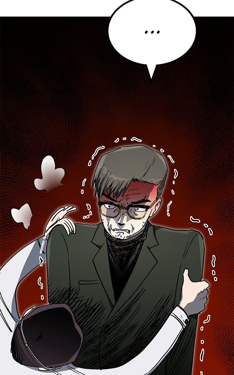 My Status WindowWent on Strike Ep. 22 - A High-Risk Gamble page 86 - 