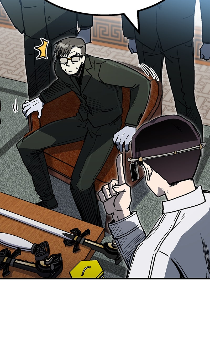 My Status WindowWent on Strike Ep. 22 - A High-Risk Gamble page 10 - 
