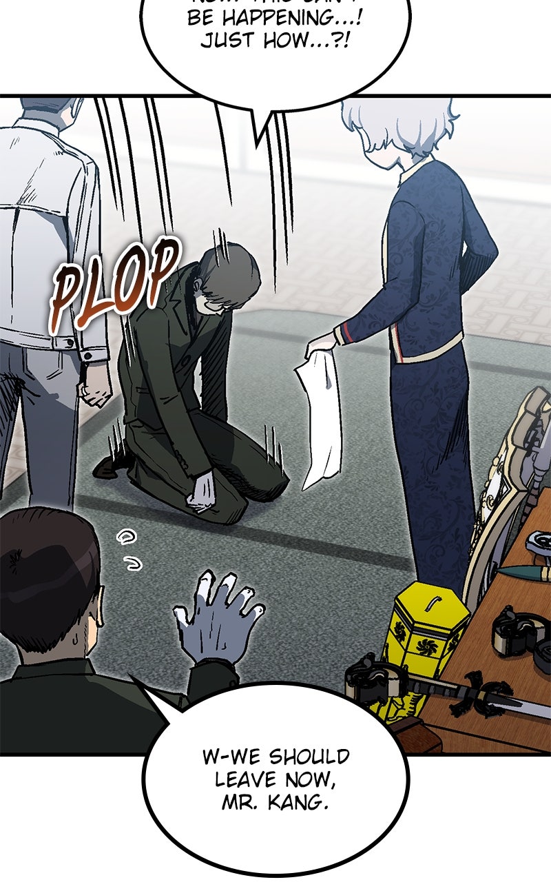 My Status WindowWent on Strike Ep. 22 - A High-Risk Gamble page 96 - 