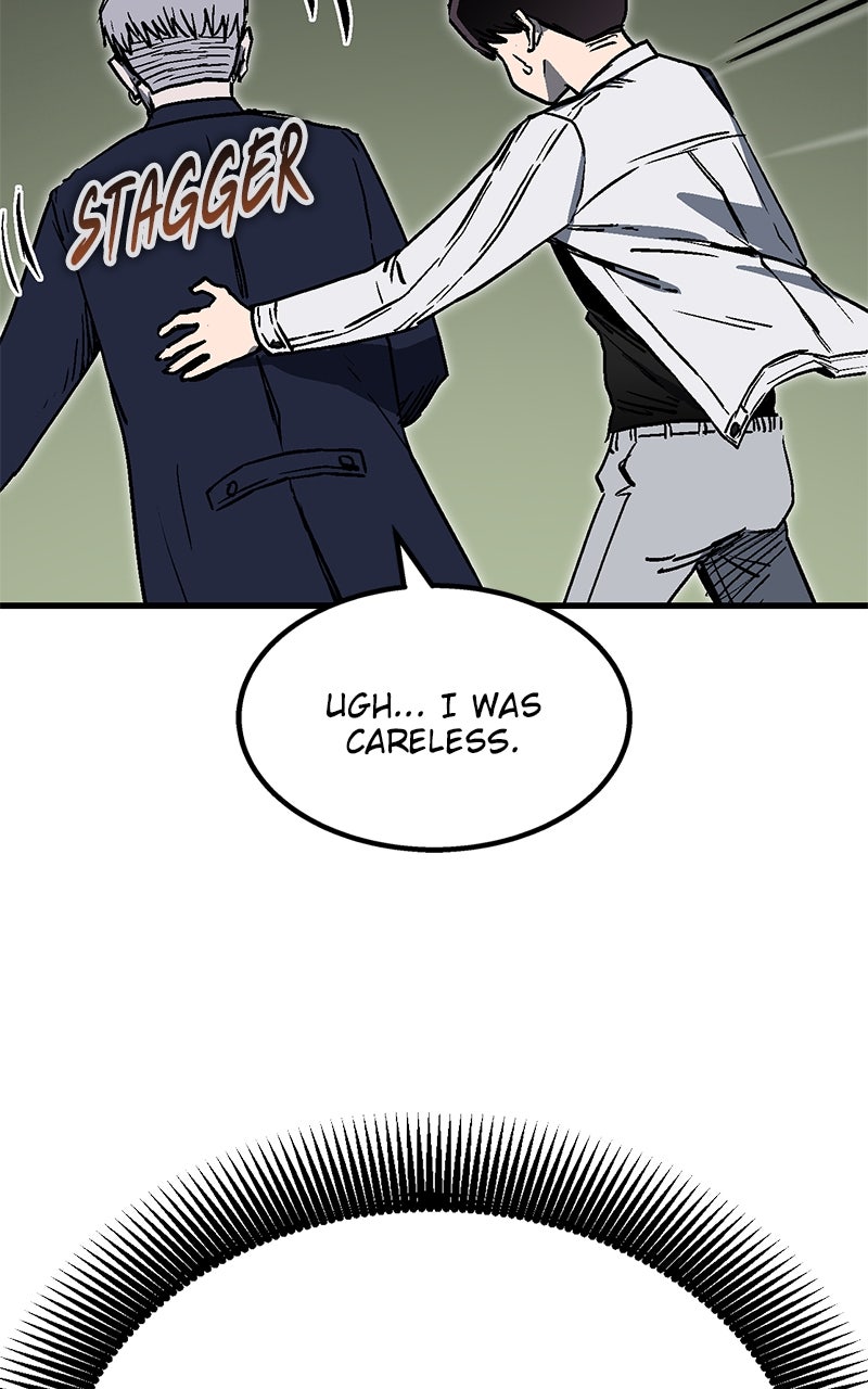 My Status WindowWent on Strike Ep. 24 - Iratus the Holy Warrior page 104 - 