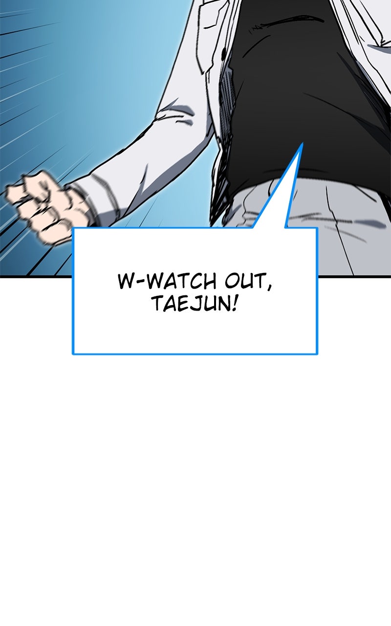 My Status WindowWent on Strike Ep. 24 - Iratus the Holy Warrior page 117 - 