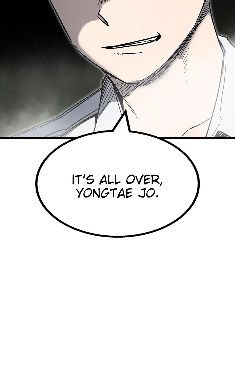 My Status WindowWent on Strike Ep. 24 - Iratus the Holy Warrior page 15 - 