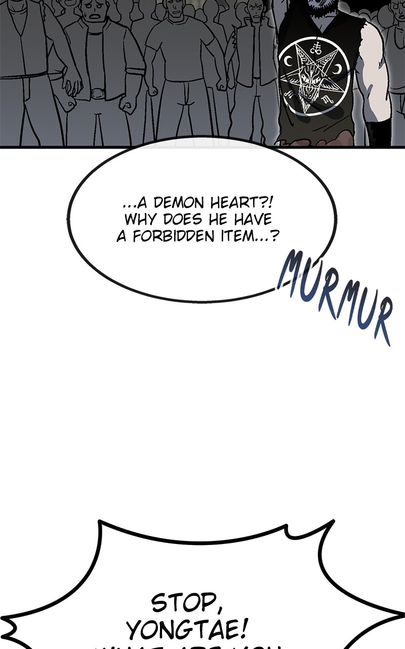 My Status WindowWent on Strike Ep. 24 - Iratus the Holy Warrior page 41 - 