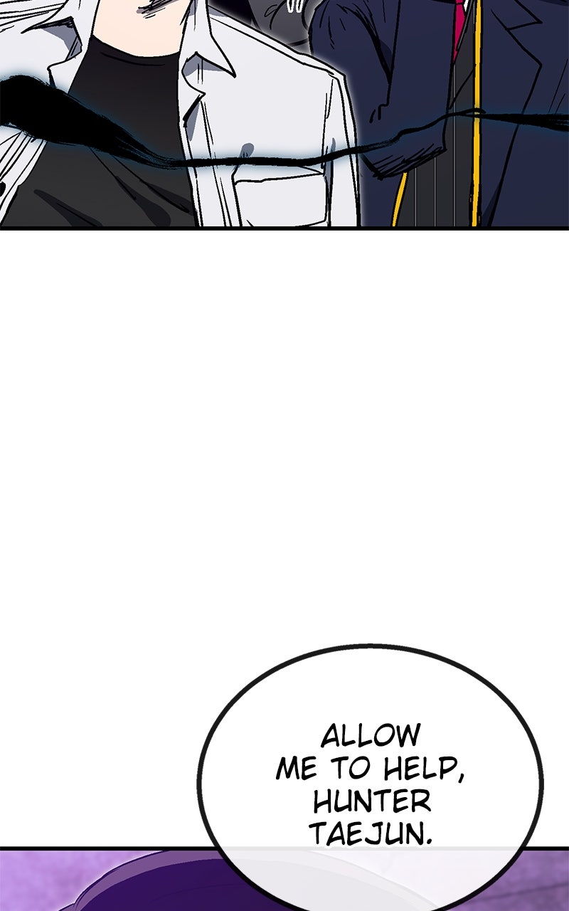My Status WindowWent on Strike Ep. 24 - Iratus the Holy Warrior page 66 - 