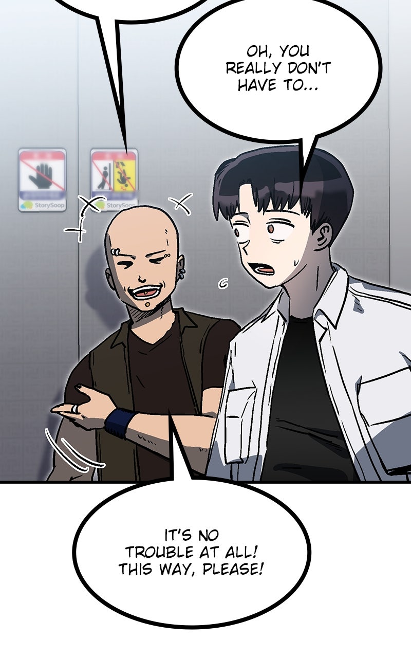 My Status WindowWent on Strike Ep. 25 - Time Limit page 109 - 