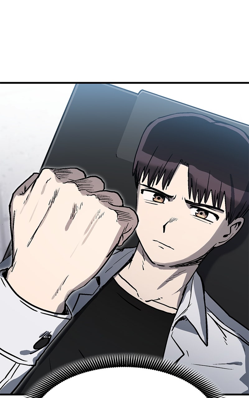My Status WindowWent on Strike Ep. 25 - Time Limit page 125 - 