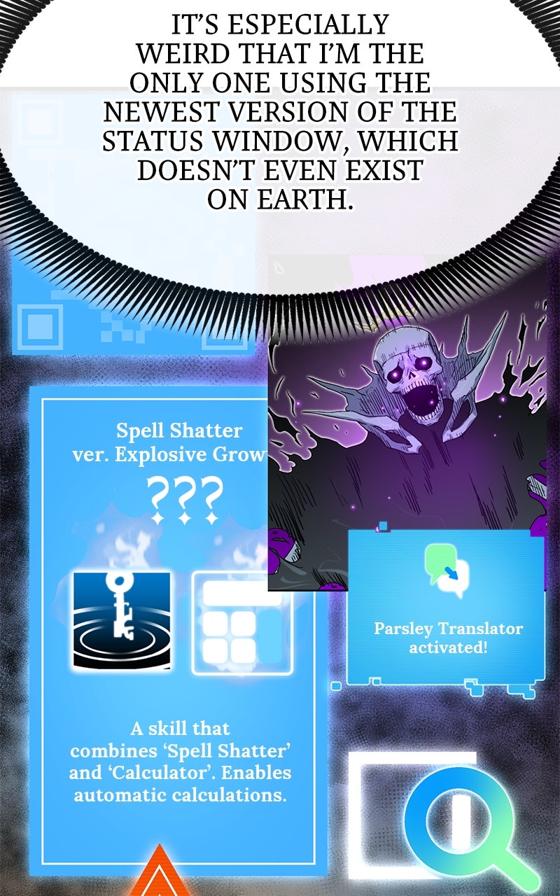 My Status WindowWent on Strike Ep. 25 - Time Limit page 138 - 