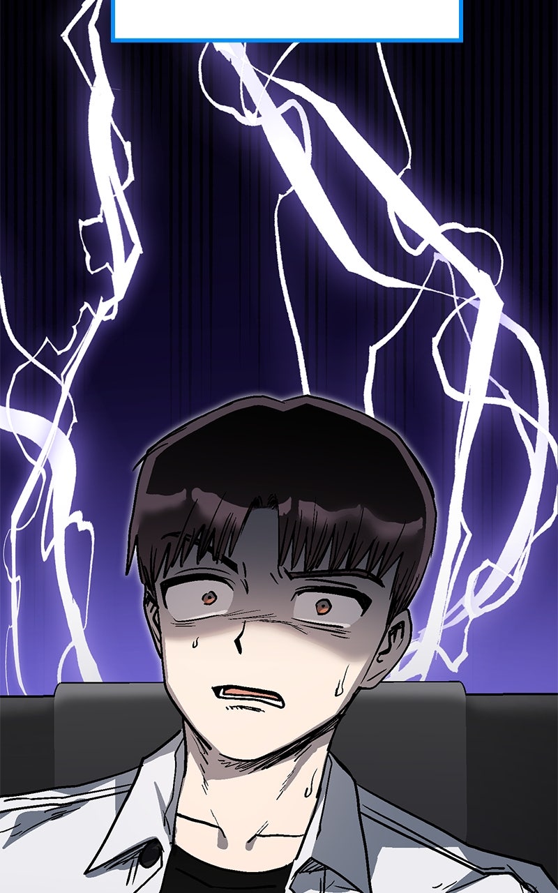 My Status WindowWent on Strike Ep. 25 - Time Limit page 151 - 