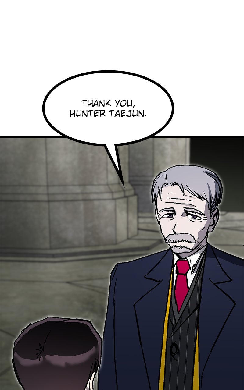 My Status WindowWent on Strike Ep. 25 - Time Limit page 47 - 