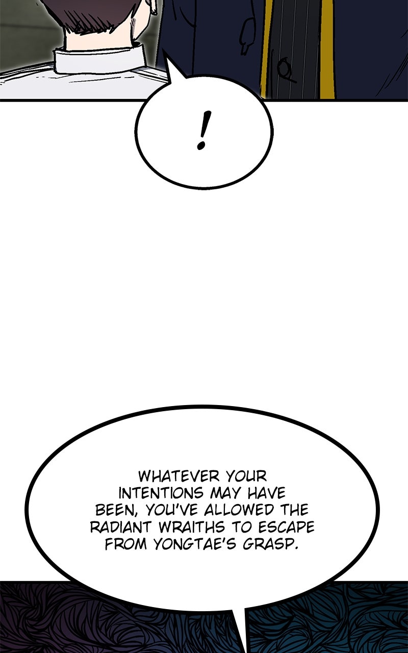 My Status WindowWent on Strike Ep. 25 - Time Limit page 48 - 