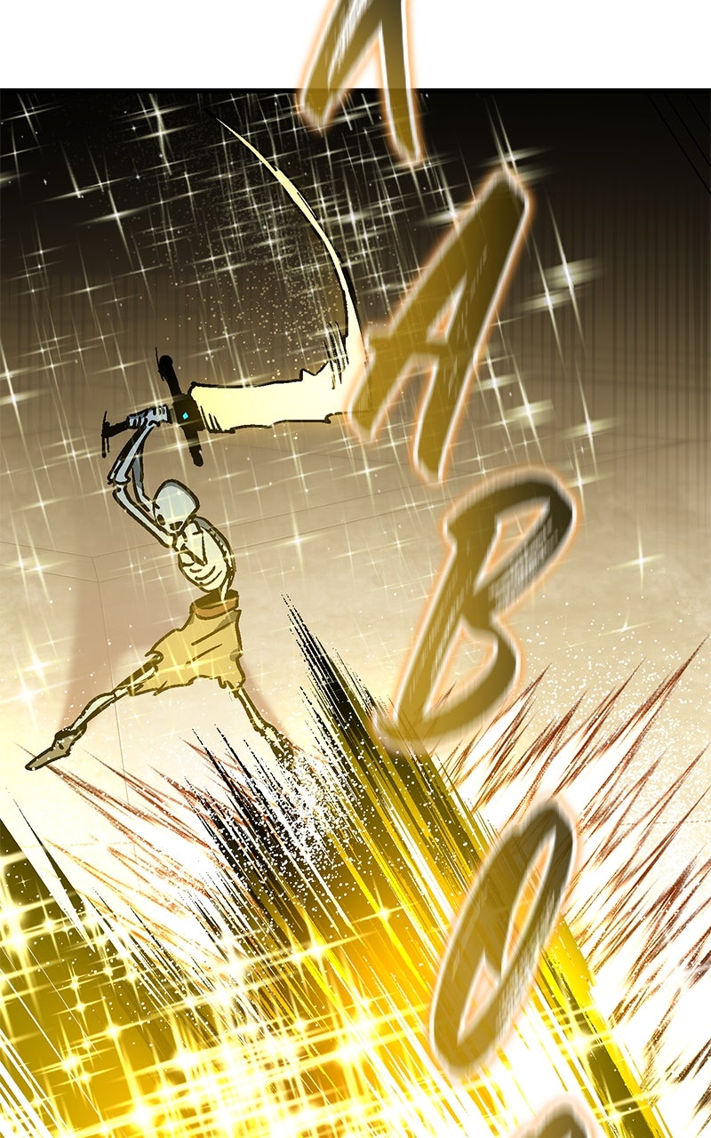 My Status WindowWent on Strike Ep. 25 - Time Limit page 8 - 