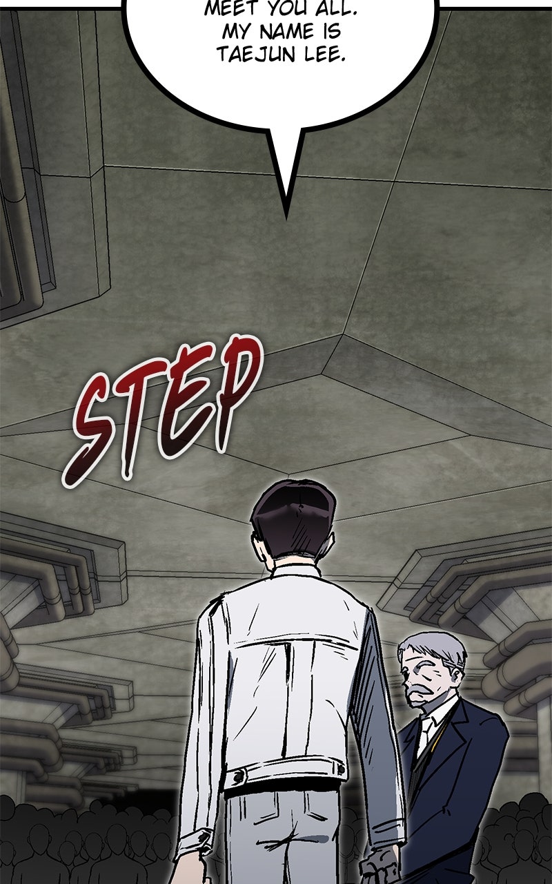 My Status WindowWent on Strike Ep. 25 - Time Limit page 74 - 