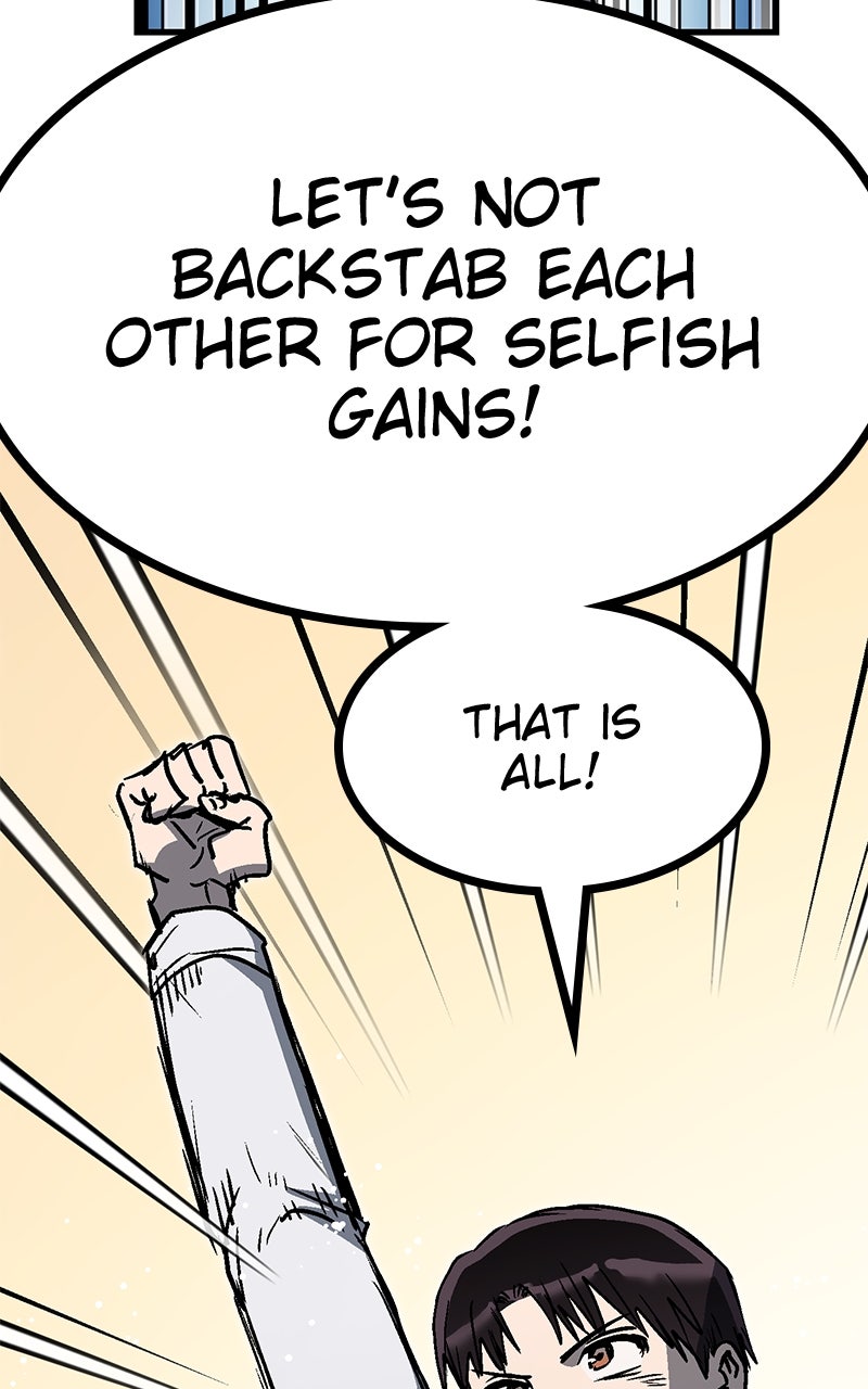 My Status WindowWent on Strike Ep. 25 - Time Limit page 78 - 