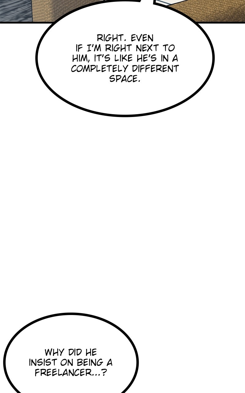 My Status WindowWent on Strike Ep. 25 - Time Limit page 100 - 