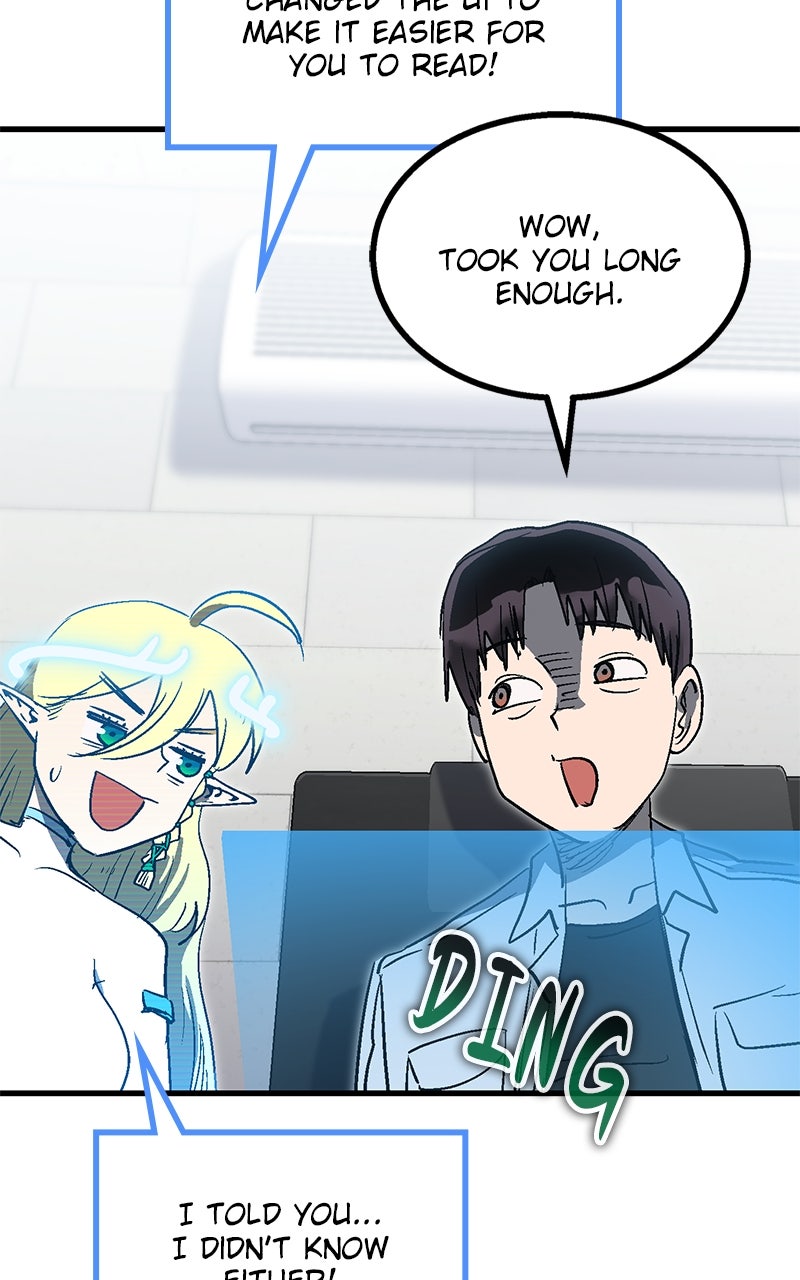 My Status WindowWent on Strike Ep. 26 - Dancing with the Muscles page 32 - 