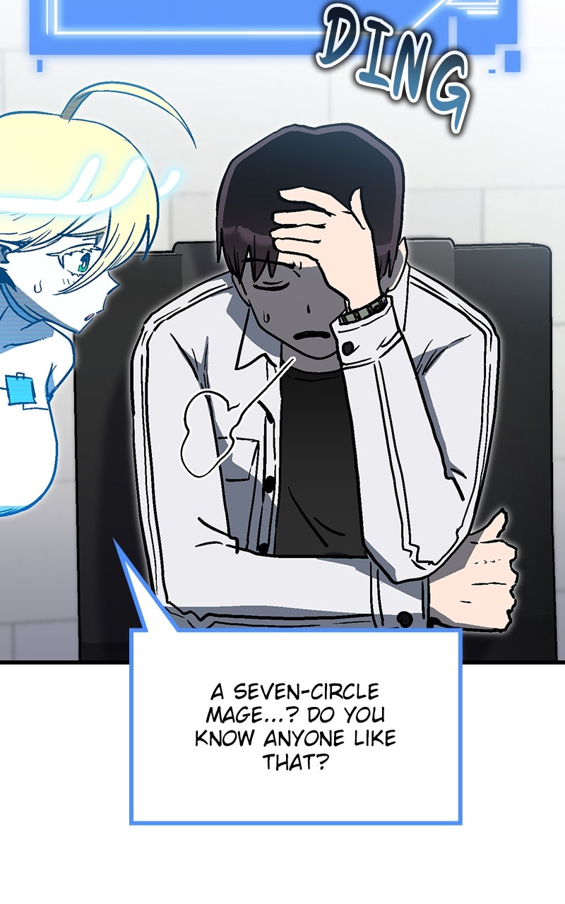 My Status WindowWent on Strike Ep. 26 - Dancing with the Muscles page 52 - 
