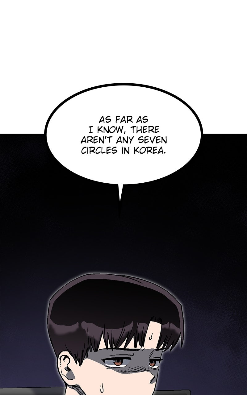 My Status WindowWent on Strike Ep. 26 - Dancing with the Muscles page 56 - 
