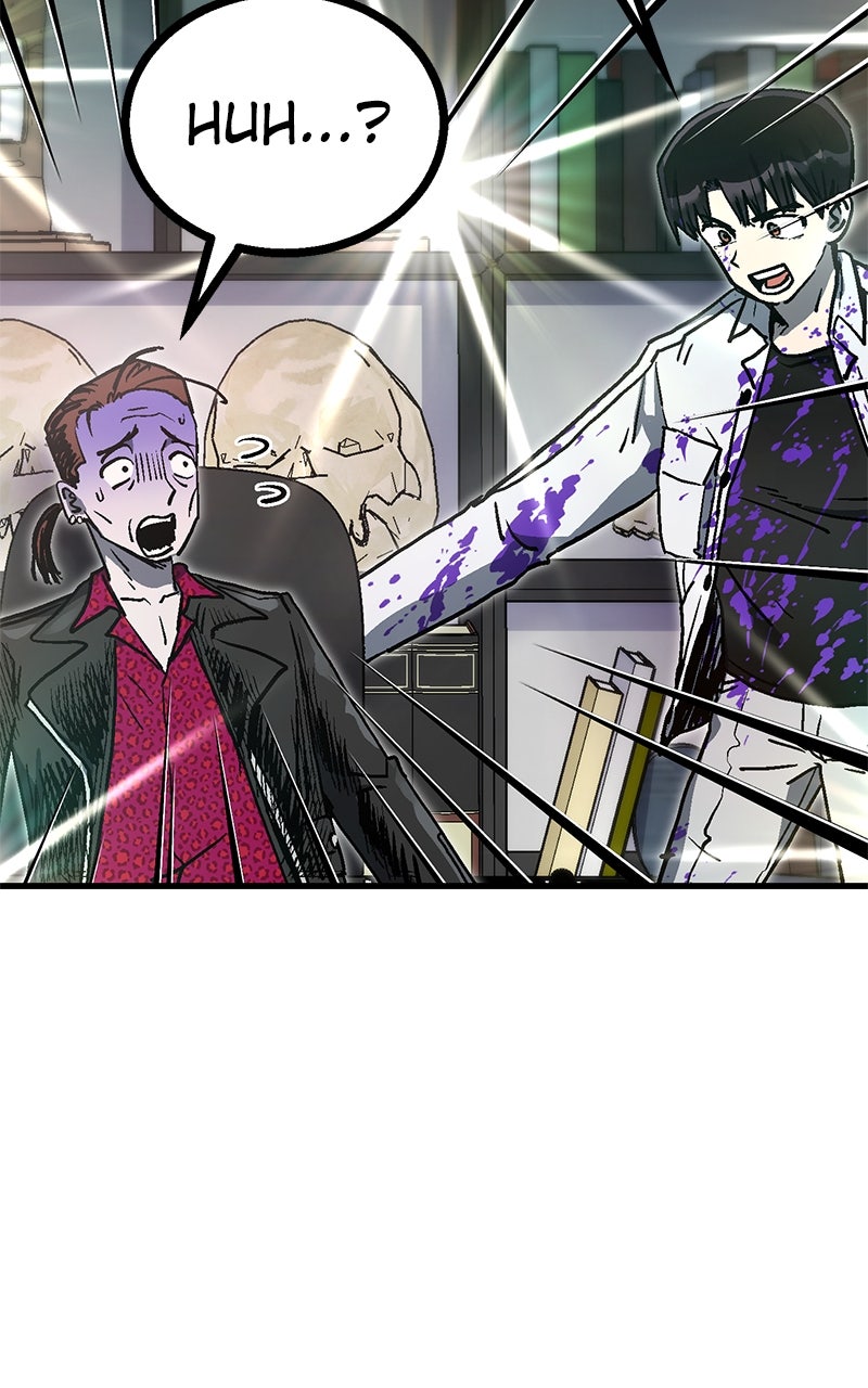 My Status WindowWent on Strike Ep. 29 - The Greatest Hunter page 103 - 