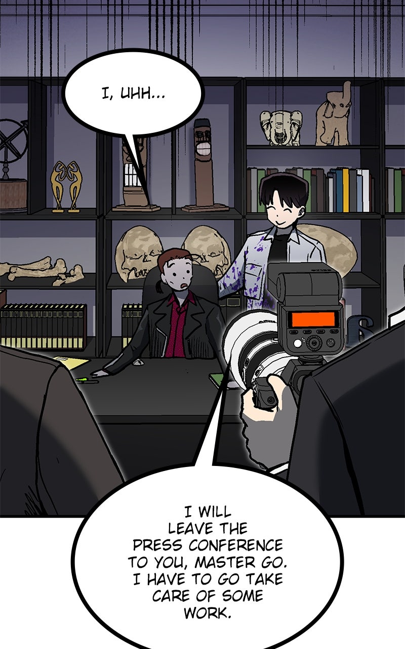 My Status WindowWent on Strike Ep. 29 - The Greatest Hunter page 115 - 