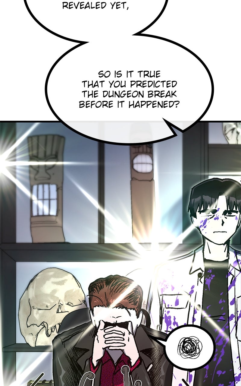 My Status WindowWent on Strike Ep. 29 - The Greatest Hunter page 97 - 