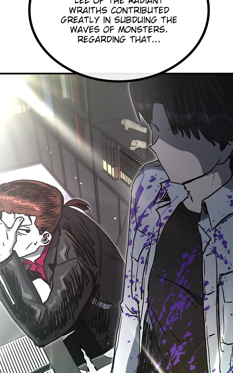 My Status WindowWent on Strike Ep. 29 - The Greatest Hunter page 99 - 
