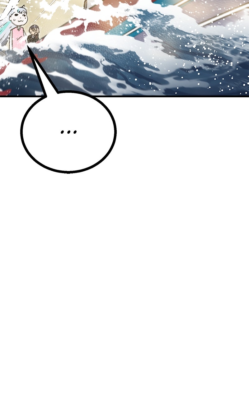 My Status WindowWent on Strike Ep. 31 - It