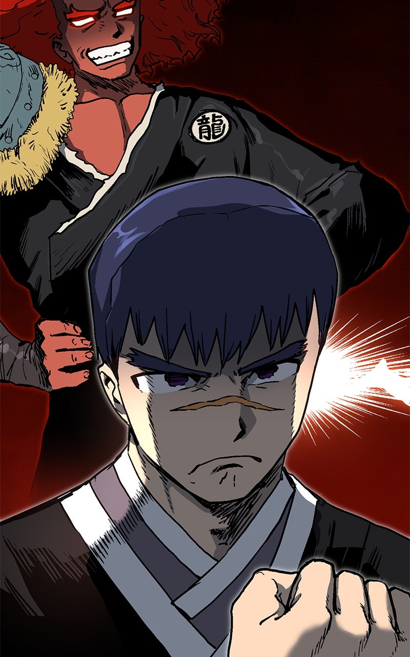 My Status WindowWent on Strike Ep. 32 - The Bone King of the Underworld page 109 - 