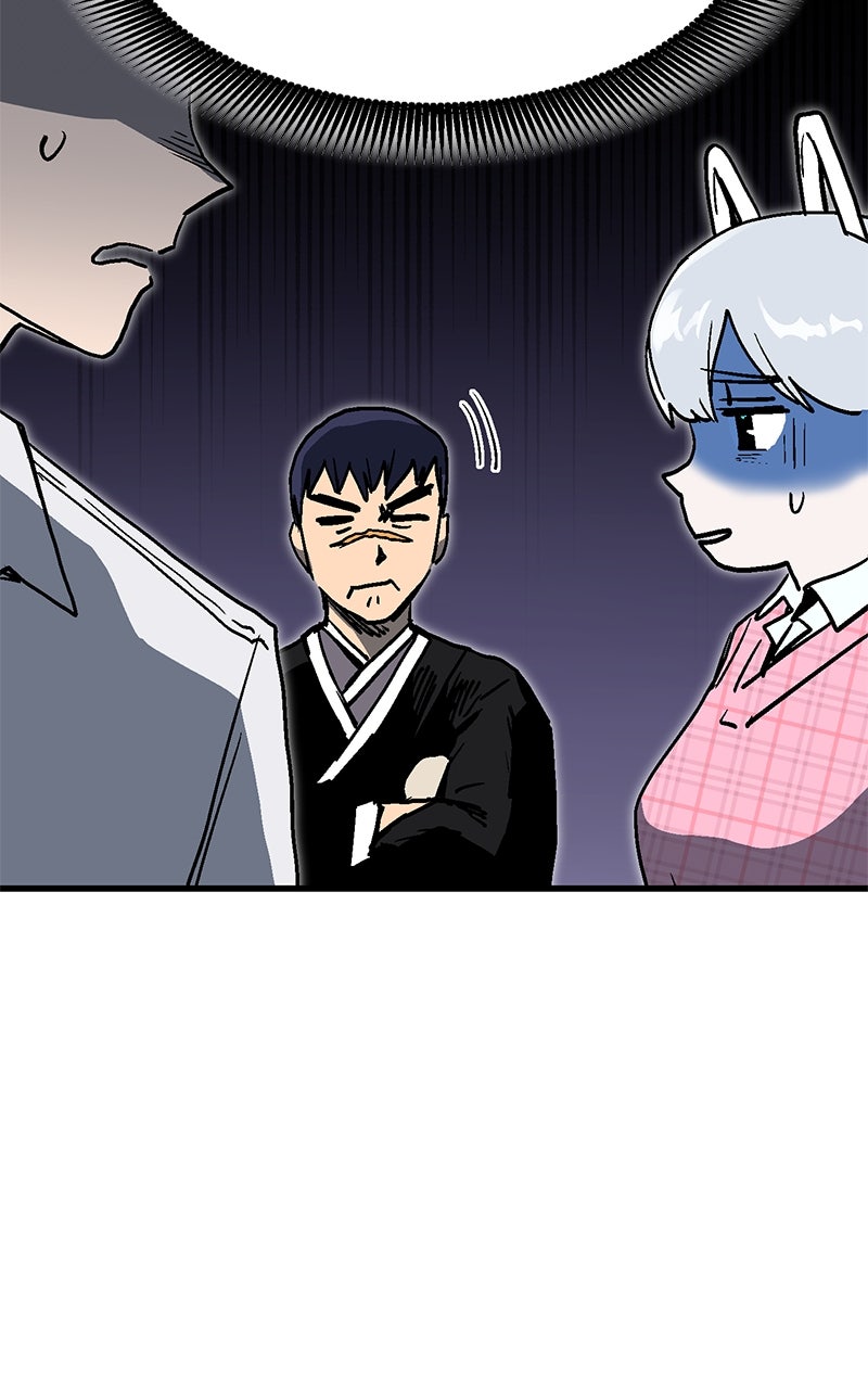 My Status WindowWent on Strike Ep. 32 - The Bone King of the Underworld page 111 - 