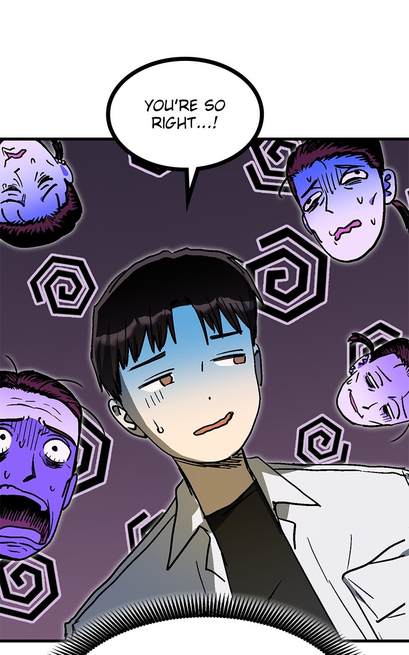 My Status WindowWent on Strike Ep. 32 - The Bone King of the Underworld page 138 - 