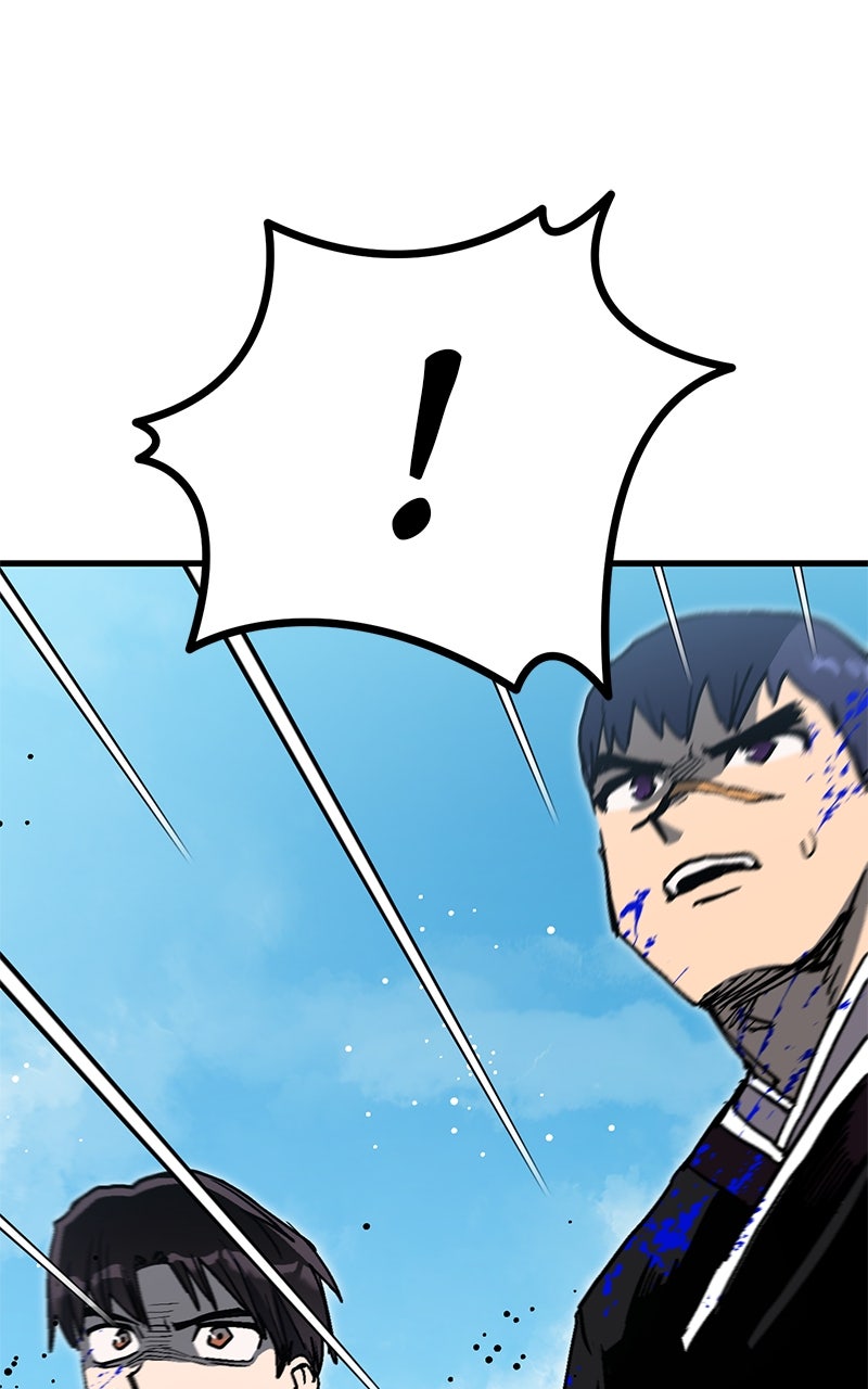 My Status WindowWent on Strike Ep. 32 - The Bone King of the Underworld page 27 - 