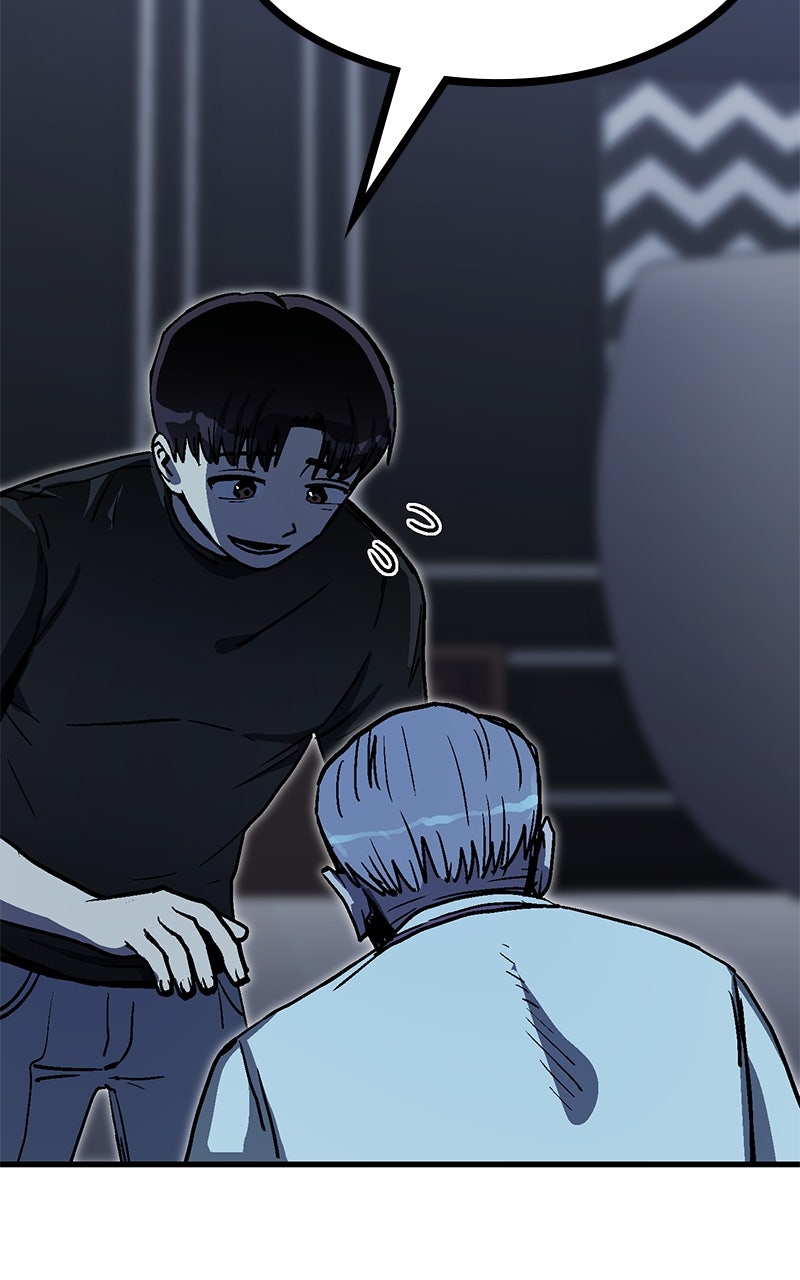 My Status WindowWent on Strike Ep. 34 - Thousand Blood Tree page 126 - 
