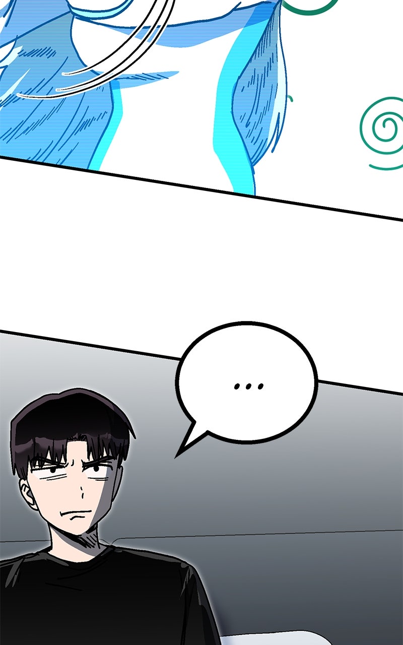 My Status WindowWent on Strike Ep. 37 - Bounty Hunter page 150 - 
