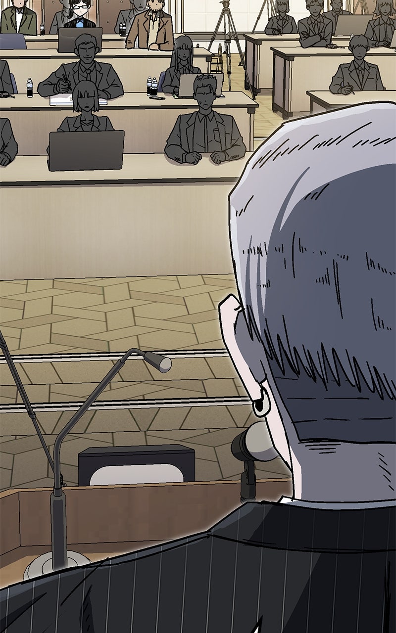 My Status WindowWent on Strike Ep. 38 - Chill! page 118 - 