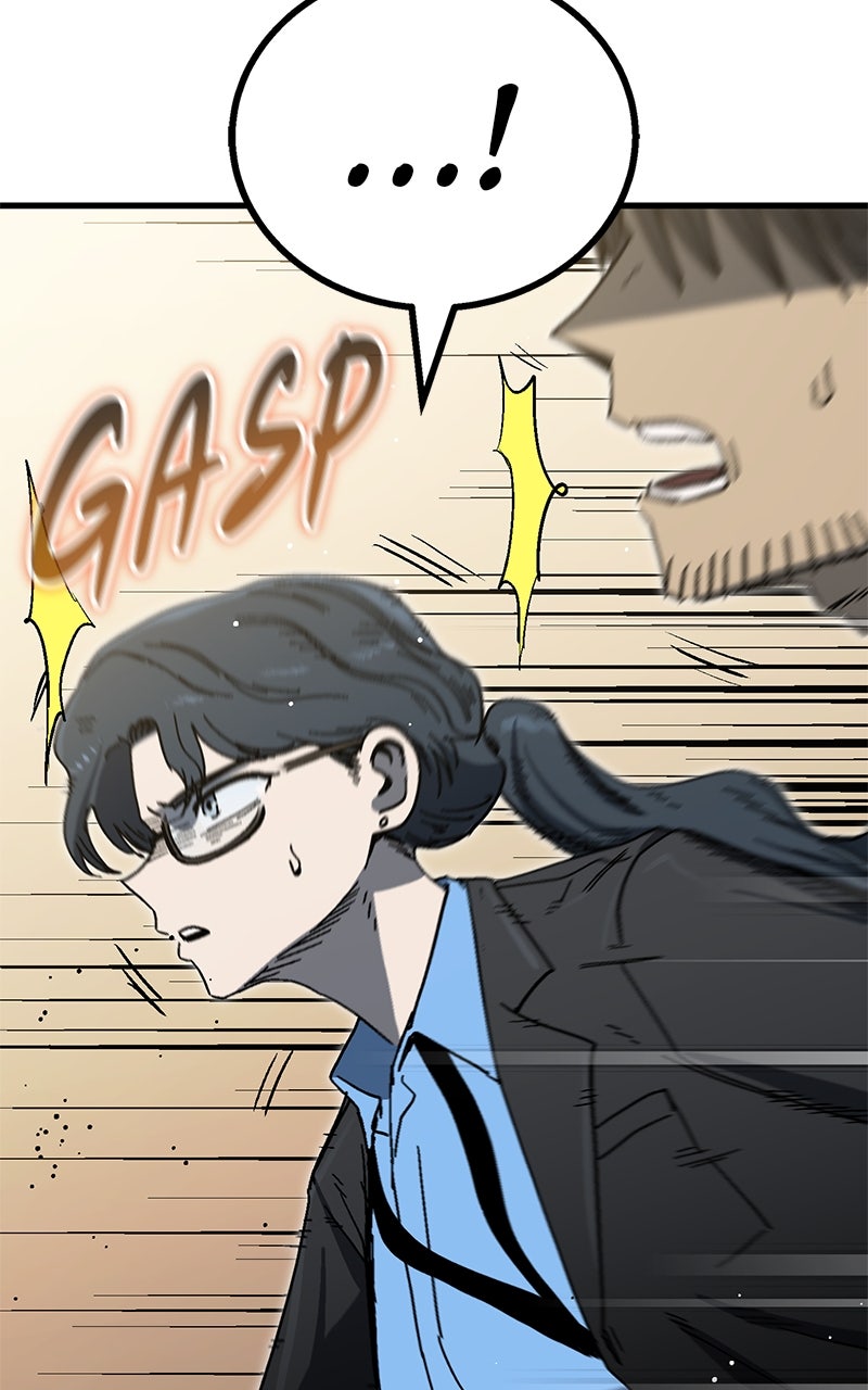My Status WindowWent on Strike Ep. 38 - Chill! page 123 - 
