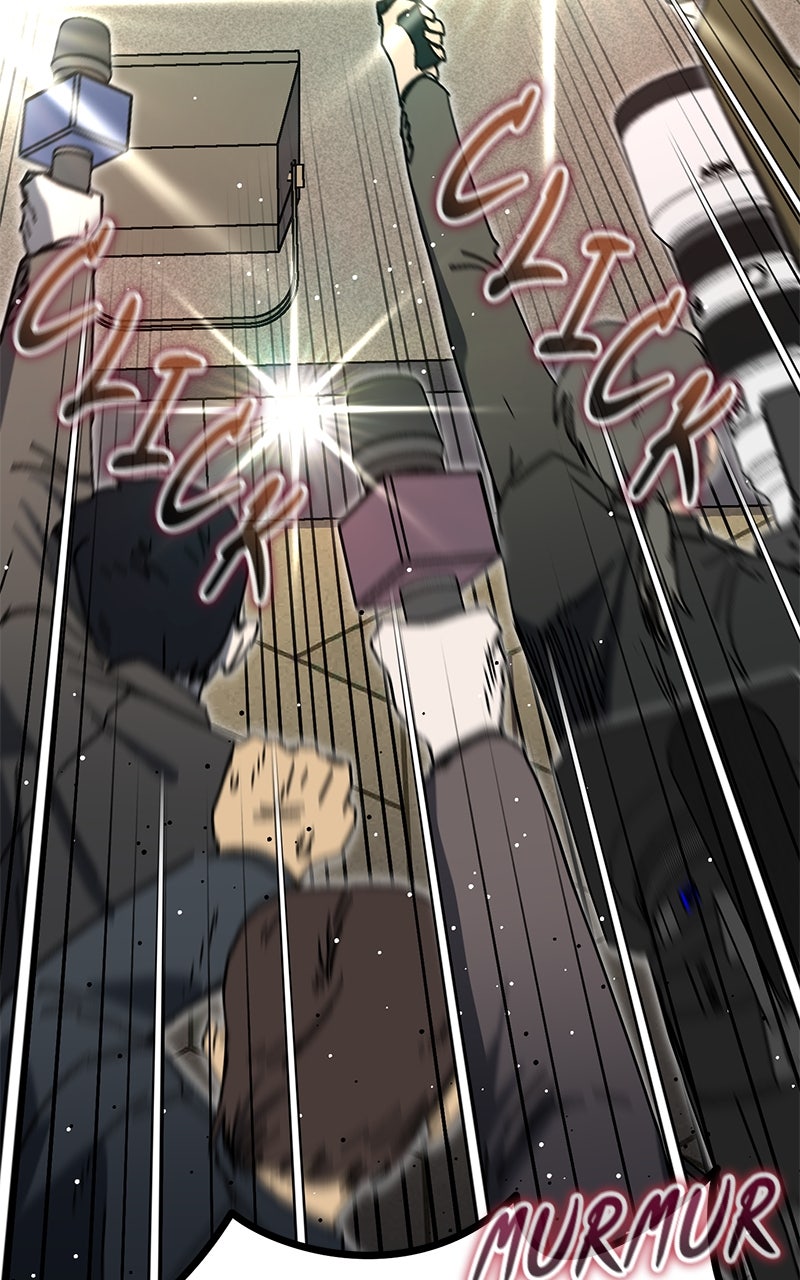 My Status WindowWent on Strike Ep. 38 - Chill! page 127 - 